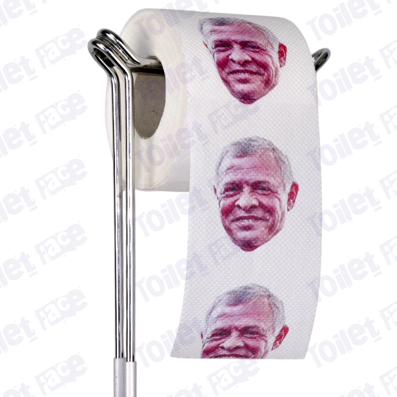 Abdullah II Novelty Toilet Paper Product Image On A Stand