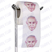 Benjamin Netanyahu Novelty Toilet Paper Product Image On A Stand