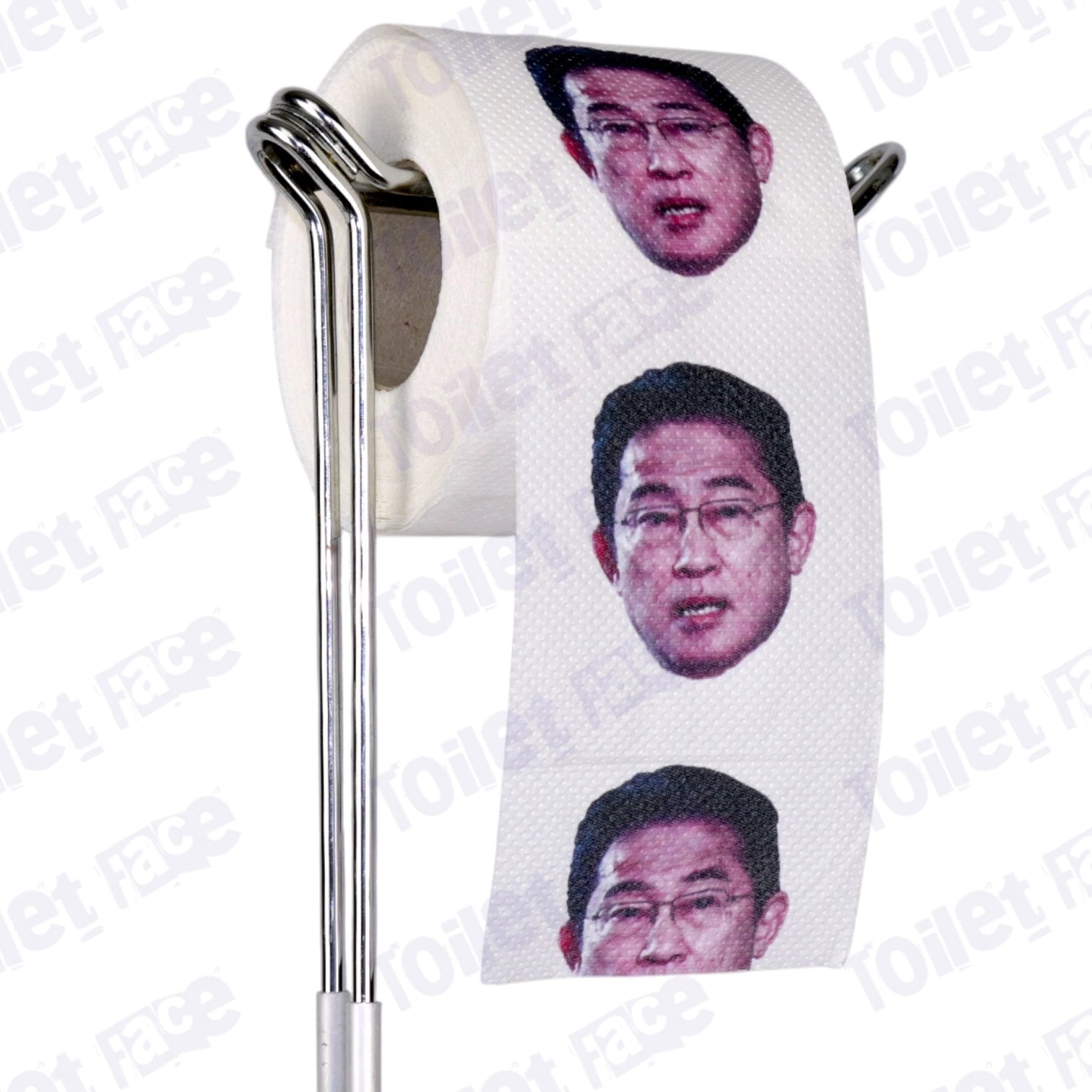 Fumio Kishida Novelty Toilet Paper Product Image On A Stand