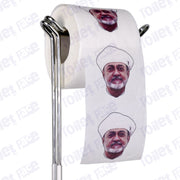 Haitham bin Tariq Novelty Toilet Paper Product Image On A Stand